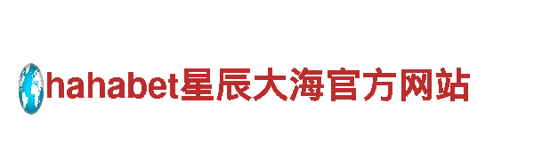 智博体育平台-专业钢铁制造厂家